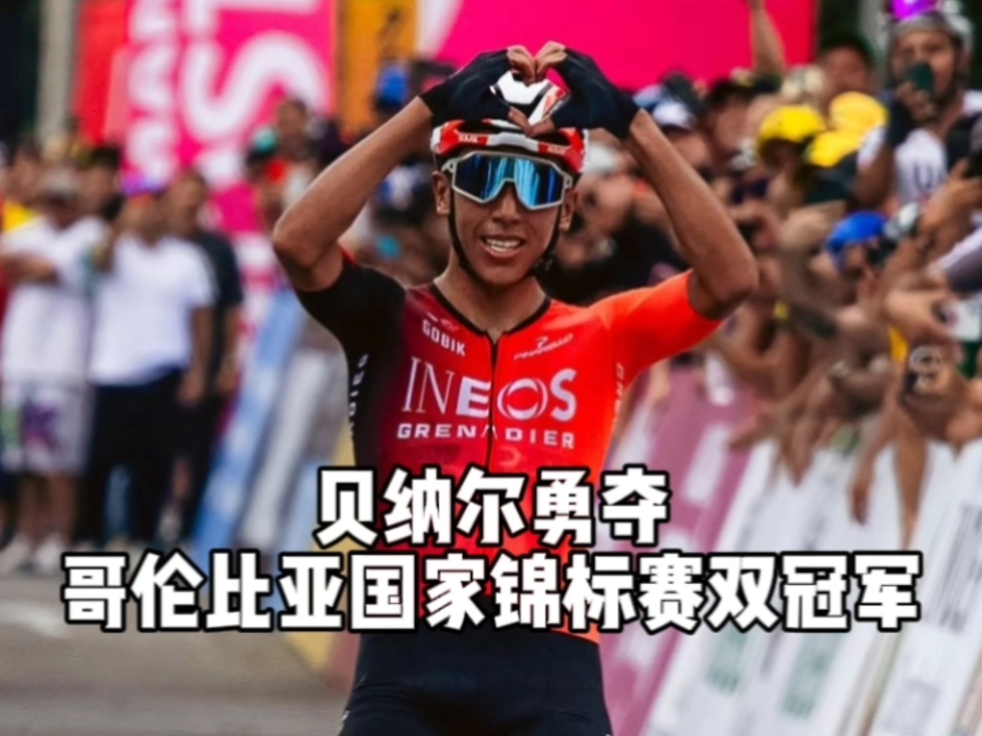 凯发平台官网-哥伦比亚队挑战挪威队，双方实力怎么样？
